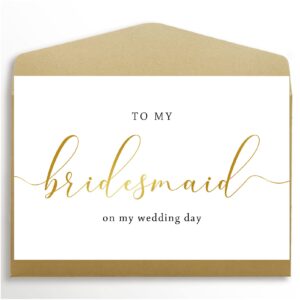 spercy wedding bridesmaid thank you card, blank inside, 8" x 5.3"