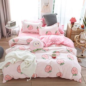 Erosebridal 6 Pieces Peach Bedding Set: Duvet Cover+Fitted Sheet (Full Size)