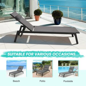 EROMMY Outdoor Chaise Lounge Chairs, All-Weather Patio Loungers with 5-Position Adjustable Backrest & Removable Cushions, Aluminum Reclining Chair for Beach, Poolside, Balcony