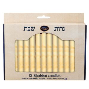 SHALHEVET LIGHT Safed Candle Company Shabbat Candles Box Set Hand Dipped Made in Israel (White/Gold)