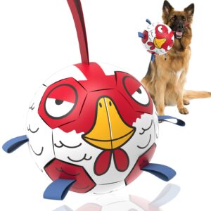 qdan chicken dog toys soccer ball with straps, interactive toys for tug of war, puppy birthday gifts, dog water toy, durable balls for dogs（8 inch）