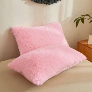 Pink Fluffy Comforter Cover, Ultra Soft Faux Fur Duvet Cover Bedding Sets 3 Pieces with Pillow Cases, Fluffy Bed Set Zipper Closure (Pink, Queen)