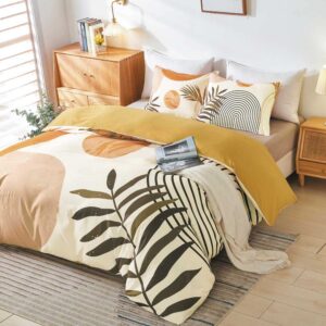 Hilioens Duvet Cover King Abstract Arch Sun Beige Modern Mid Century Boho Bedding Sets for All Seasons, 3 Pieces Home Bedroom Decorations Soft Microfiber