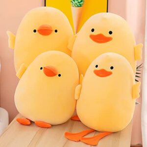 DEYI Plush Duck Stuffed Animal Soft Toys Yellow Duckling Stuff,Gifts for Friends and Children Christmas,Cute Yellow Throw Pillow (Long-Legged Yellow Duck,15.7in)