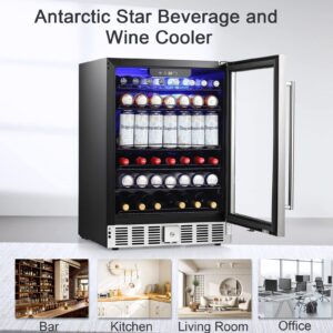 Antarctic Star 5.1 Cu.Ft Beverage Refrigerator,166 Can Wine Cooler,Low Noise,Transparent Glass Door, Efficient Cooling System with Safety Lock, for Home, Bar, Office, 24 Inch, Stainless Steel Silver