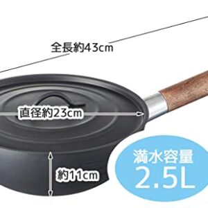 Skater IRCN1-A Outdoor Use, Removable Handle, Wok, 9.1 inches (23 cm), Lid with Storage Bag, No Seasoning Required, No Empty Boning, Camping Frying Pan, From Kanji