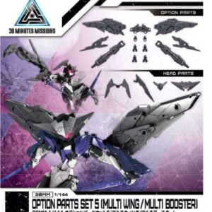 Make Your Day 1/144 Scale 30 Minute Missions, EXM-E7c Spinatia Commando Type, Option Parts Set 5 Multi Wing/Multi Booster Curved Tweezers