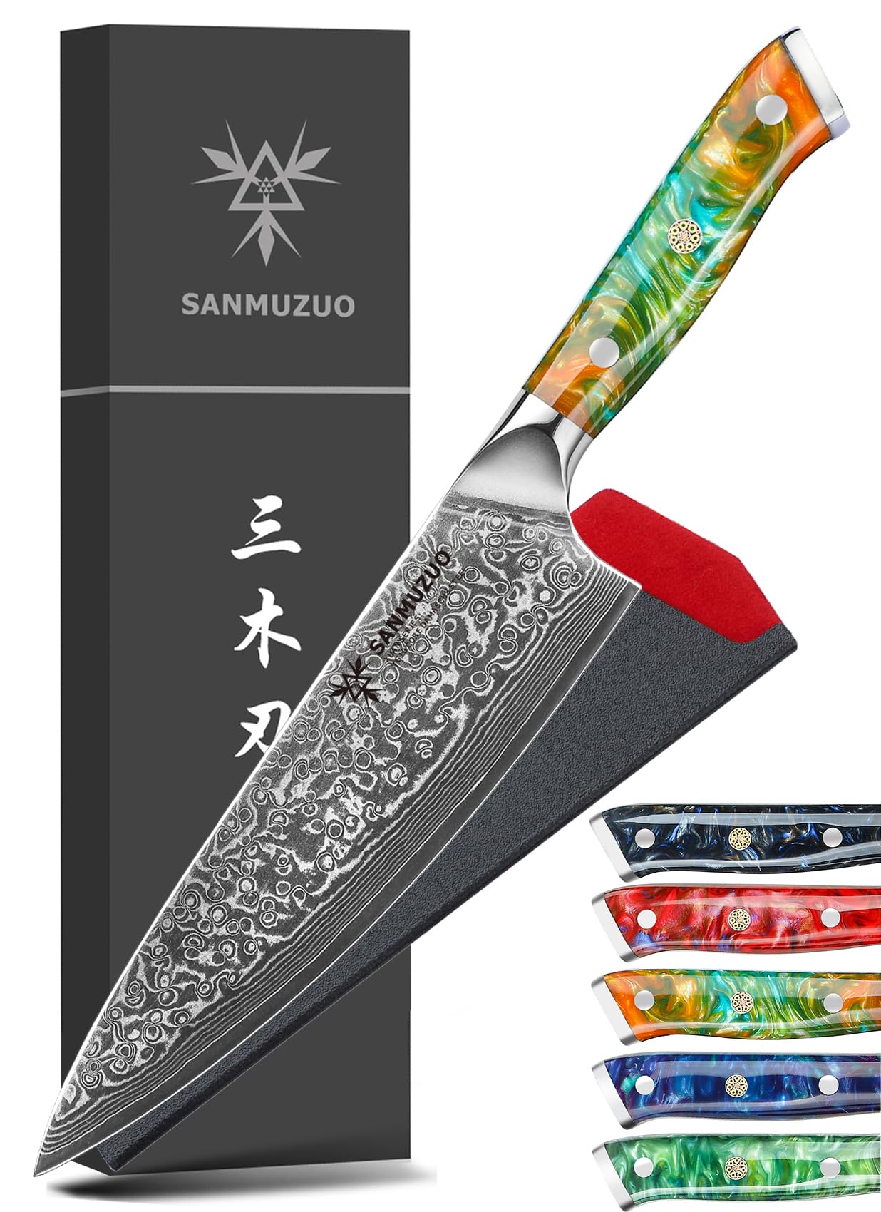 SANMUZUO Chef Knife - 8 inch - Xuan Series - VG10 Damascus Steel Kitchen Knife - Resin Handle (Fantasy Orange)