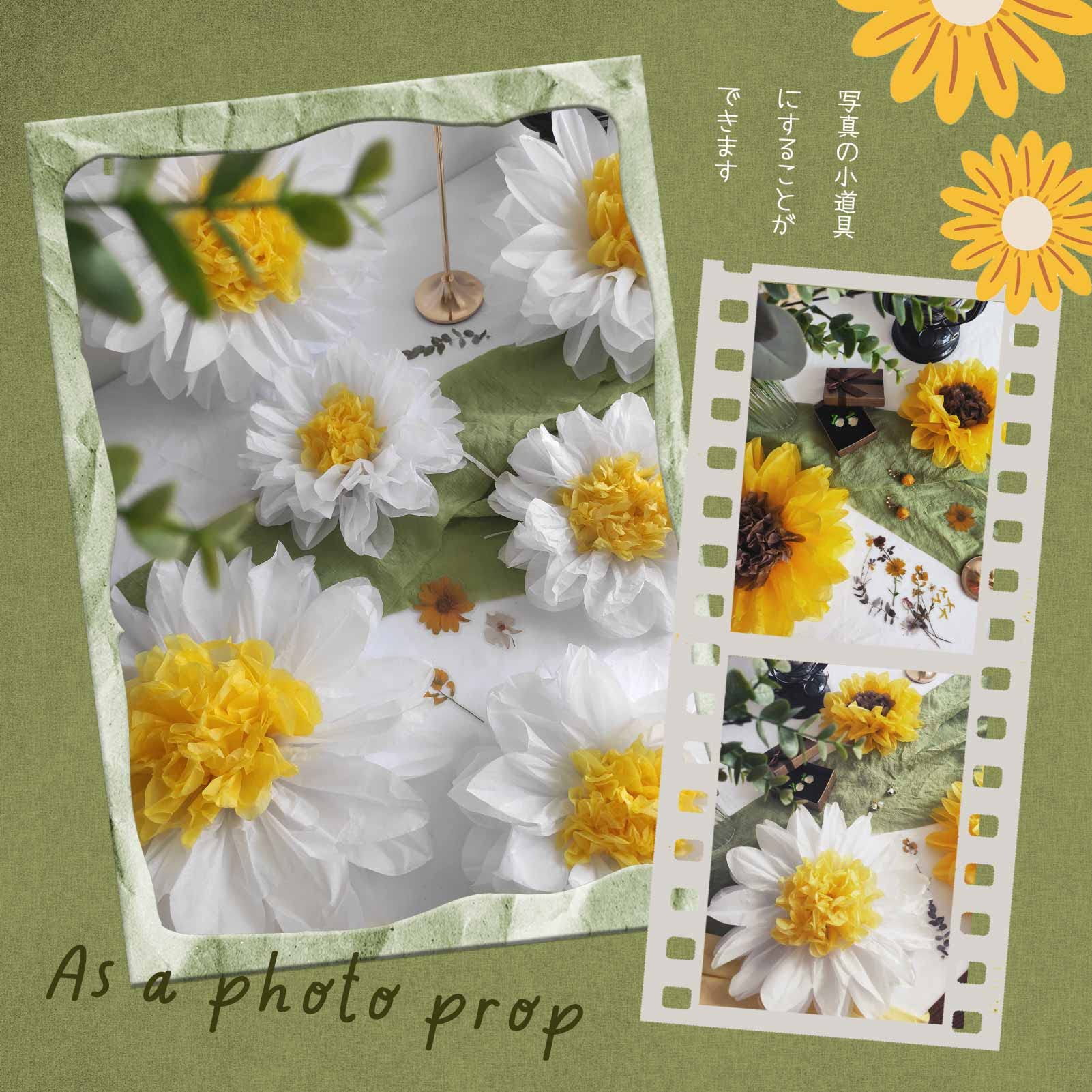 12Pcs Daisy Tissue Paper Pom Poms Flower 12" 8" for White Yellow Flowers Themed Birthday Party Sunshine Wall Hanging Baby Shower Bridal Country Wedding Party iwlorys