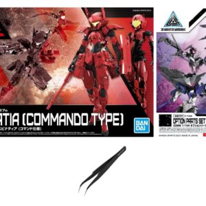 Make Your Day 1/144 Scale 30 Minute Missions, EXM-E7c Spinatia Commando Type, Option Parts Set 5 Multi Wing/Multi Booster Curved Tweezers