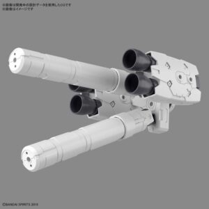 Bandai Hobby - 30 Minute Missions - #21 Option Parts Set 10 (Large Propellant Tank Unit) 30 MM 1/144 Model Kit