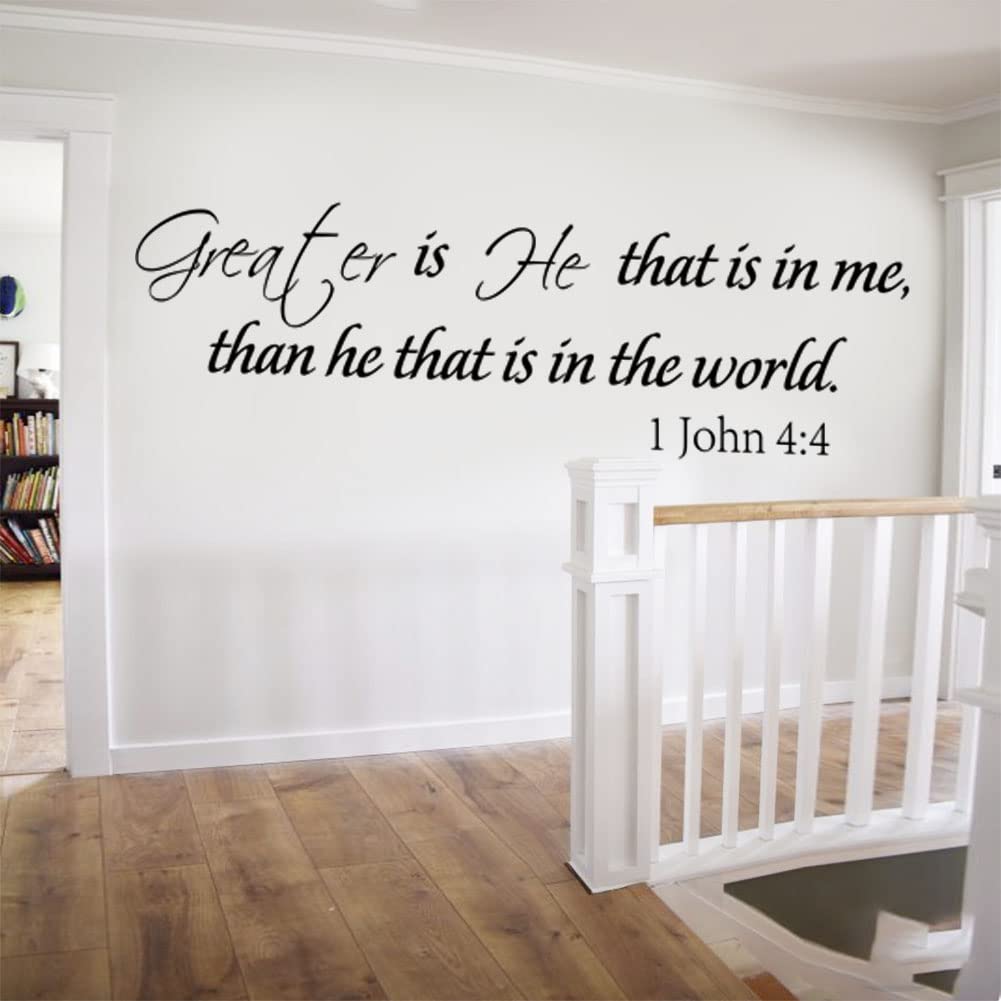 Inspirational Quote Wall Decals Religious Bible Verse Wall Stickers Peel and Stick Motivational Wall Decal for Bedroom Living Room Kitchen Dinning Office Bathroom.