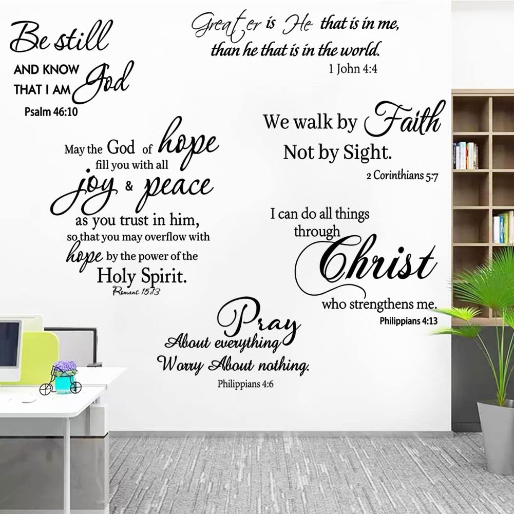 Inspirational Quote Wall Decals Religious Bible Verse Wall Stickers Peel and Stick Motivational Wall Decal for Bedroom Living Room Kitchen Dinning Office Bathroom.