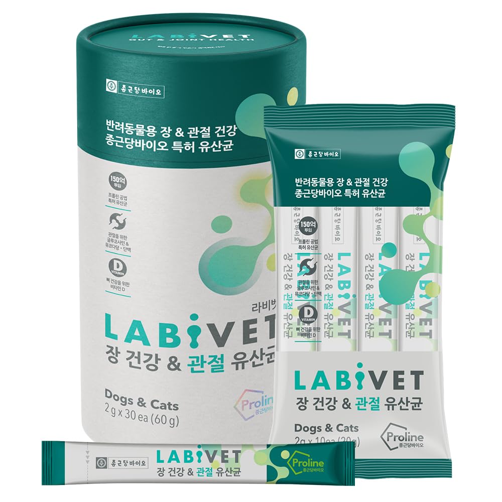 Labivet Probiotics for Dogs and Cats, Gut Health & Joint Supplements Powder Probiotic Dog Supplement, 30 Count (Pack of 1)