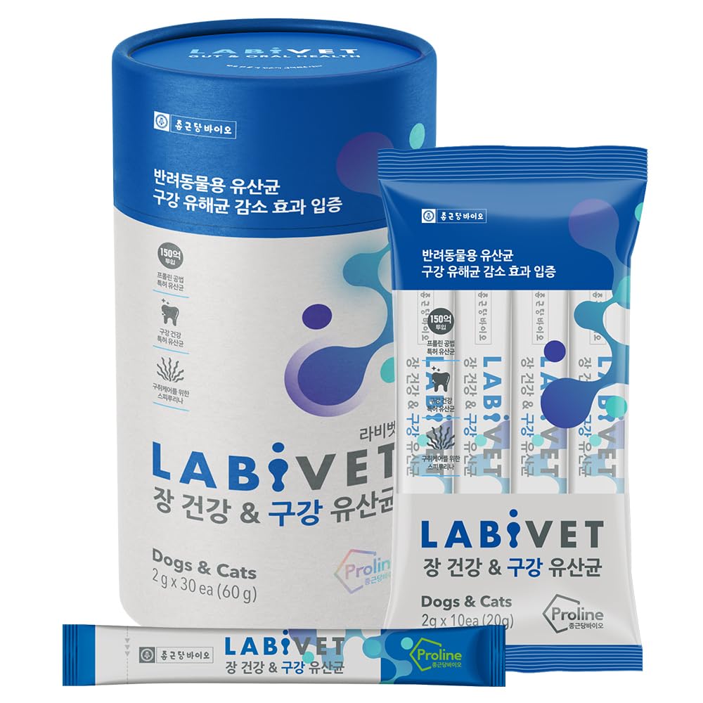 Labivet Probiotics for Dogs and Cats, Gut Health & Oral Supplements Powder Probiotic Dog Supplement, 30 Count (Pack of 1)