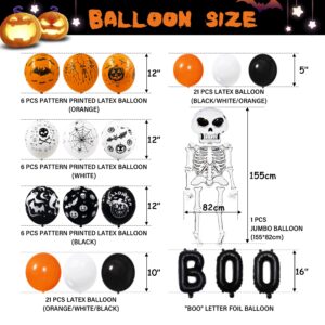 Party Spot! 120 Pcs Halloween Party Decorations, 5 Ft Jumbo Foil Balloon, Happy Halloween Banner, 60 pcs Balloons, Treat or Trick Goodie Bags, Spider Bat Banner,Foil Curtains, Halloween Party Supplies