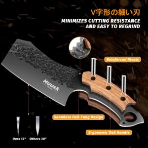 Huusk Meat Cleaver Knife with Sheath, Forged Full Tang Butcher Knife for Meat Cutting Black Viking Knife for Vegetables Cooking Knife for BBQ Camping Outdoor Gifts for Dad Thanksgiving Christmas Gift