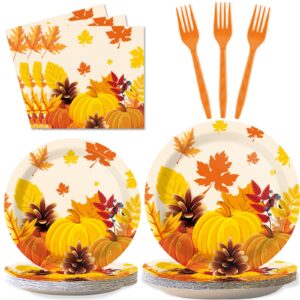 gisgfim 96 pcs fall thanksgiving party plates and napkins party supplies autumn leaves party tableware set pumpkin maple party decorations favors for fall theme party serves 24