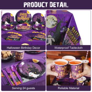 Pajean 277 PCS Halloween Party Supplies Full Set Halloween Happy Birthday Decoration Backdrop Balloons Disposable Plates Tablecloth for Halloween Home Decor and Tableware, Serves 24