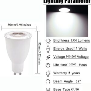 Edearkar 15W GU10 LED Light Bulbs, Equivalent 150W, 1500 Lumens, 6000K Daylight White, LED Bulbs for Recessed Track Lighting, AC100-265V, 38° Beam Angle, Non-Dimmable, GU10 Base, Pack of 6