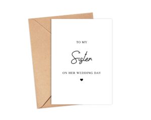 arezzaa to my sister on her wedding day card - daughter wedding card - gift for bride - sister of bride - best friend - best - maid of honor, 5 x 7 inches