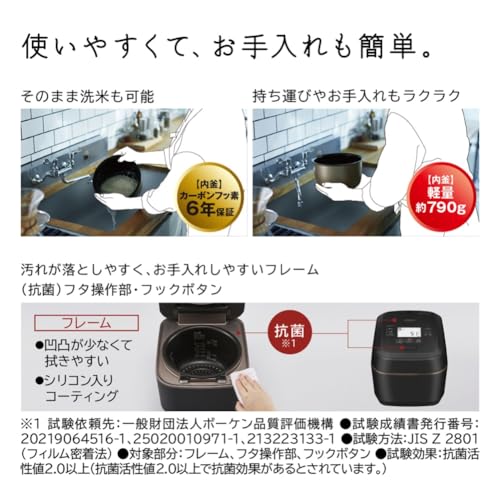 Hitachi RZ-W100FM K Rice Cooker, 5.5 Cups, Pressure & Steam IH, Fluffy Gozen, Jet Black, Made in Japan, Large Heat Power, Boiling Iron Pot, Steam Cut