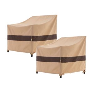 wj-x3 patio chair cover, outdoor lounge cover, heavy duty, waterproof lawn chair covers, 33w x 35d x 36h, beige/coffee, 2-pack