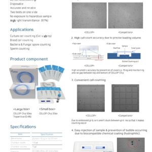 Cellop-Chip NG (No Grid), Gridless Cellop Chip hemocytometer, Microscope Slide, 10µL Chamber Volume, 1.6mm Thickness (Pack of 50)