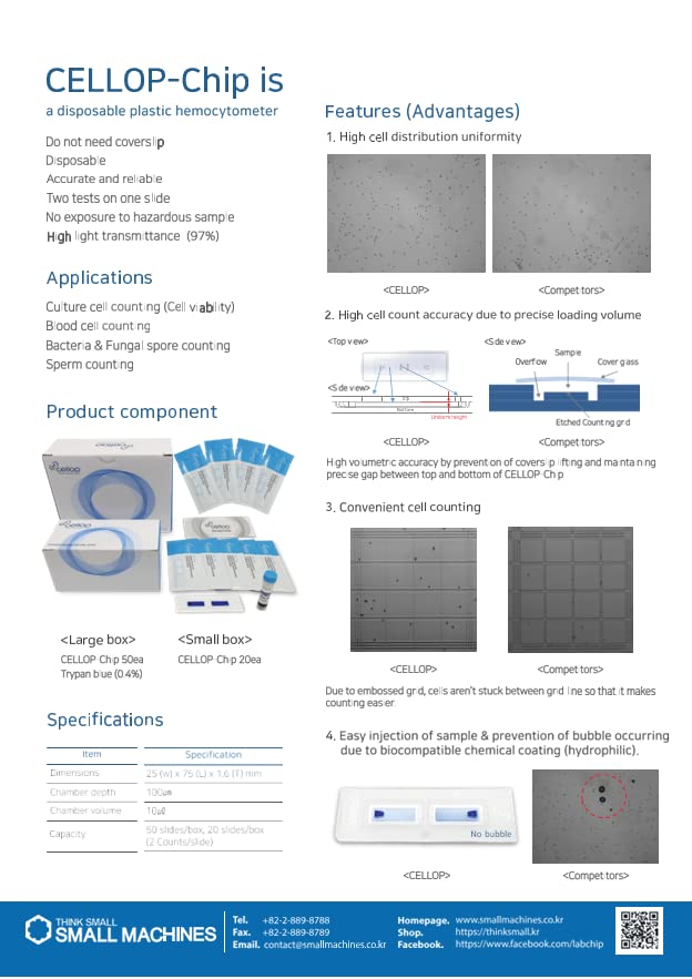 Cellop-Chip NG (No Grid), Gridless Cellop Chip hemocytometer, Microscope Slide, 10µL Chamber Volume, 1.6mm Thickness (Pack of 50)