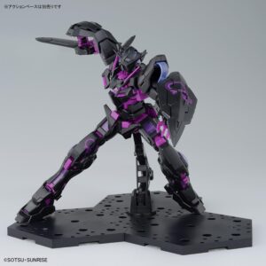 BANDAI [Event Limited] MG 1/100 Gundam Exia [Recirculation Color/Neon Purple] Mobile Suit Gundam 00 (Double O)