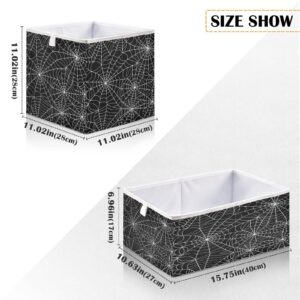 Bolaz Halloween Gray Spider Web Closet Organizers Storage Cubes Storage Bins Shelf Baskets Containers for Home Kids Room Toys Office,Rectangle