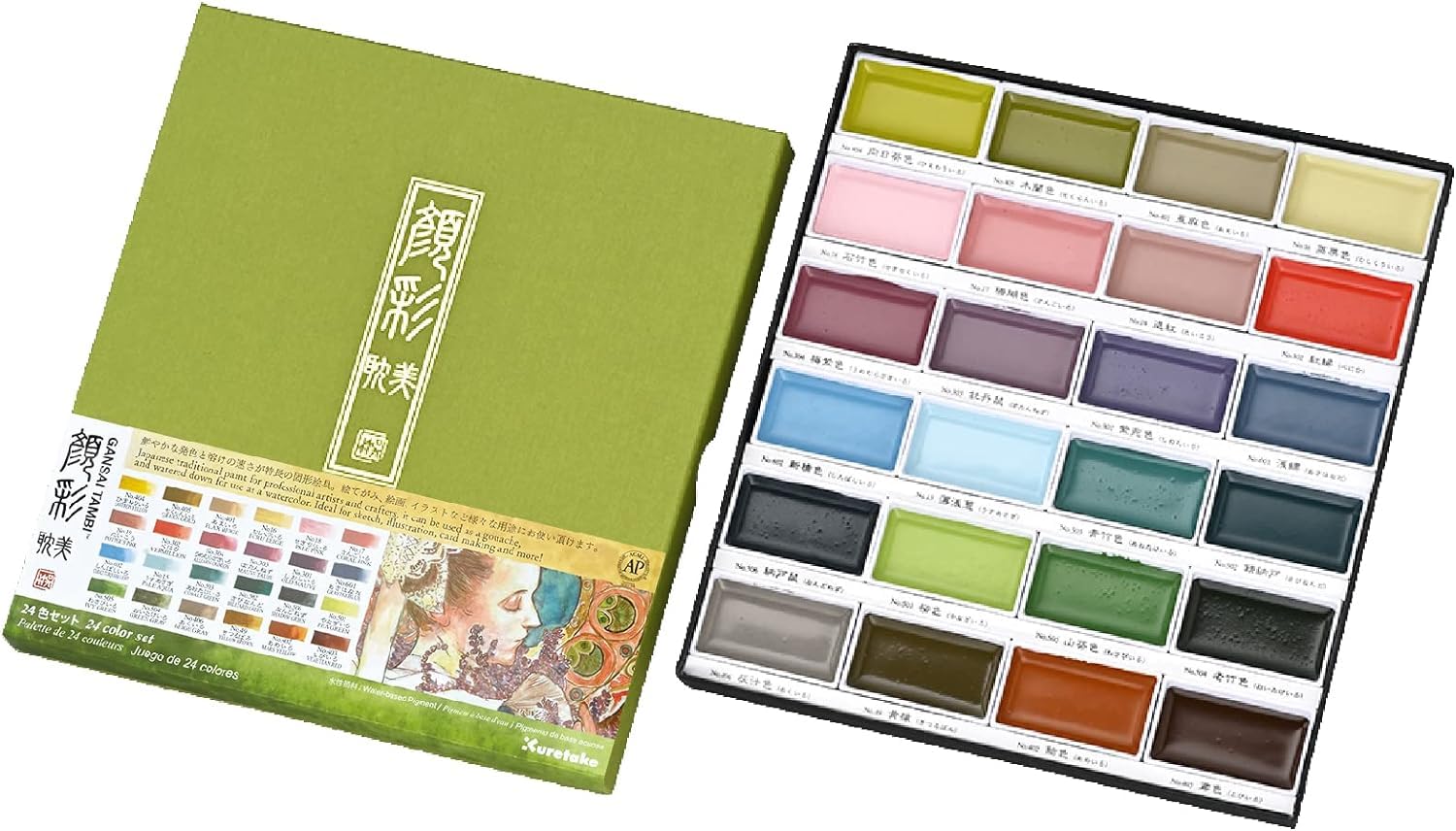 Kuretake GANSAI TAMBI Watercolor Paint Set 24 Colors Set II - Art nouveau, Professional-Quality, for Artists, Beginners, kids, Non-Toxic, Made in Japan