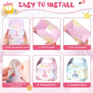 Princess and Prince Treat Boxes Pink Princess Boxes Blue Prince Castle Gift Boxes Little Princess Crown Goodie Boxes Royal Prince Cardboard Boxes for Boy Girl Birthday (Prince and Princess, 24 Pcs)