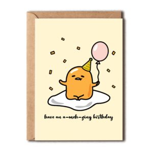 oysterspearl have an a-meh-zing birthday - funny birthday card - gudetama card - lazy egg - birthday card - cute egg card - egg birthday card - cute birthday card 2, 5 x 7 inches