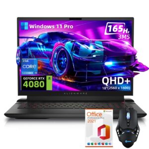 alienware m18 r2 gaming laptop - 18" qhd+ 165hz 3ms display, intel 24-core i9-14900hx, 64gb ddr5, 4tb ssd, nvidia geforce rtx 4080, windows 11 pro, w/cefesfy accessories