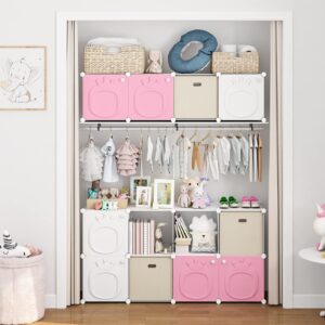 MAGINELS Kids Wardrobe Closet,Baby Closet Cabinet with Door.Baby Girls Closet Armoires Organizer for Bedroom.Two Open Hanging Children Costume Area and 8 Cube Stroage.Pink(42x14x56inch)