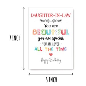 EruditeGifts Daughter-In-Law Birthday Card - You Are Beautiful You Are Special - 5 x 7 Inches