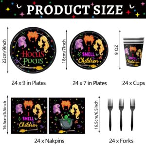 Halloween Hocus Pocus Party Tableware Set Halloween Decorations Paper Plates, Napkins, Cups, Forks for Halloween Witch Theme Party Decorations Hocus Pocus Party Supplies Favors, 24 Guests