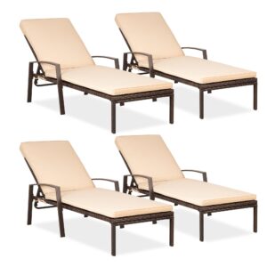 pamapic 4 pieces patio lounge chair set, patio chaise lounges with thickened cushion, pe rattan steel frame pool lounge chair set for patio backyard porch garden poolside (beige)