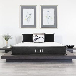 brooklyn bedding plank firm king mattress |two-sided titanflex firm/ultra firm technology |cooling top |10 year warranty