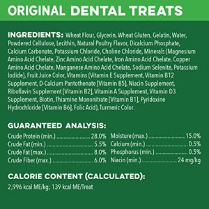 Greenies Large Natural Dental Care Dog Treats, 36 oz. Variety Pack, 3 Packs of 12 oz. Treats