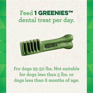 Greenies Regular Natural Dental Care Dog Treats, 36 oz. Variety Pack, 3 Packs of 12 oz. Treats