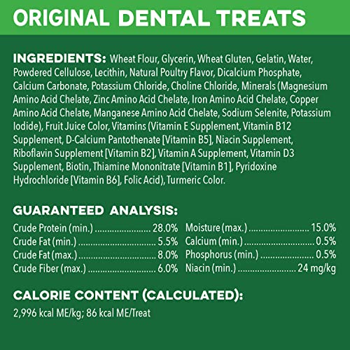 Greenies Regular Natural Dental Care Dog Treats, 36 oz. Variety Pack, 3 Packs of 12 oz. Treats