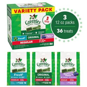 Greenies Regular Natural Dental Care Dog Treats, 36 oz. Variety Pack, 3 Packs of 12 oz. Treats