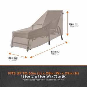 Modern Leisure Garrison Patio Chaise Lounge Cover - Waterproof Fabric - Outdoor Furniture Protection Perfect for Patio, Deck, and Porch - 65" L x 28" W x 29" H - Sandstone