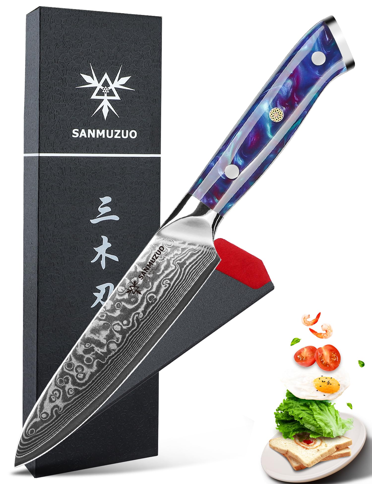 SANMUZUO 5 Inch Kitchen Utility Knife - Xuan Series - VG10 Damascus Steel Kitchen Knives - Resin Handle (Sapphire Blue)