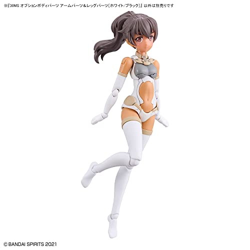 Bandai Hobby - 30 Minute Sisters - #12 Option Body Parts Arm Parts & Leg Parts [White/Black], Bandai Spirits 30 MS Model Kit