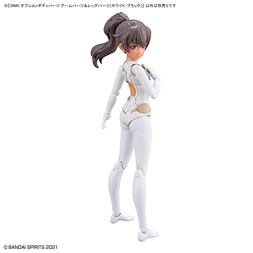 Bandai Hobby - 30 Minute Sisters - #12 Option Body Parts Arm Parts & Leg Parts [White/Black], Bandai Spirits 30 MS Model Kit