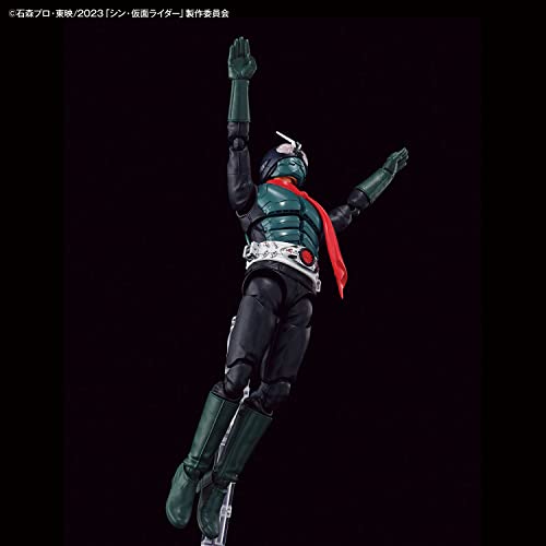 Bandai Hobby - Shin Kamen Rider - Masked Rider Figure-Rise Standard Model Kit