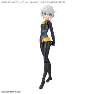 Bandai Hobby - 30 Minute Sisters - #12 Option Body Parts Arm Parts & Leg Parts [White/Black], Bandai Spirits 30 MS Model Kit